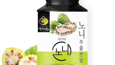 놓치면 후회! 진짜 노니 효능 & 득템 후기 😎
