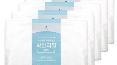 매직캔 착한리필 25L: 후회 없는 선택? 솔직 후기와 꿀팁 대방출!